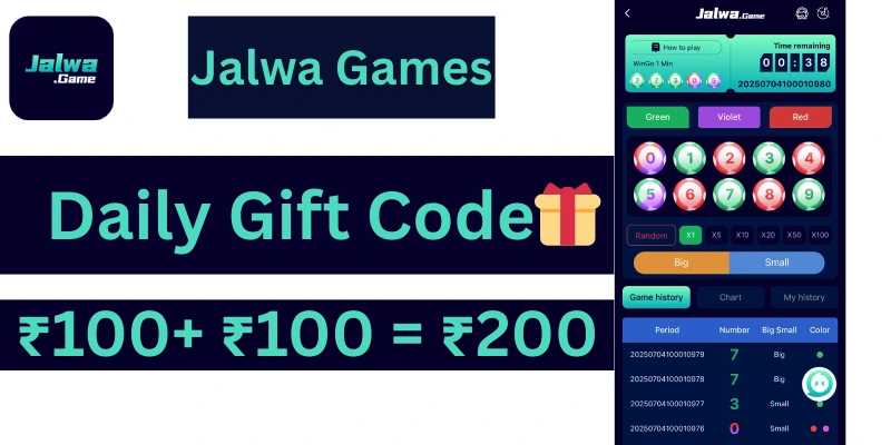 Jalwa Gift Code